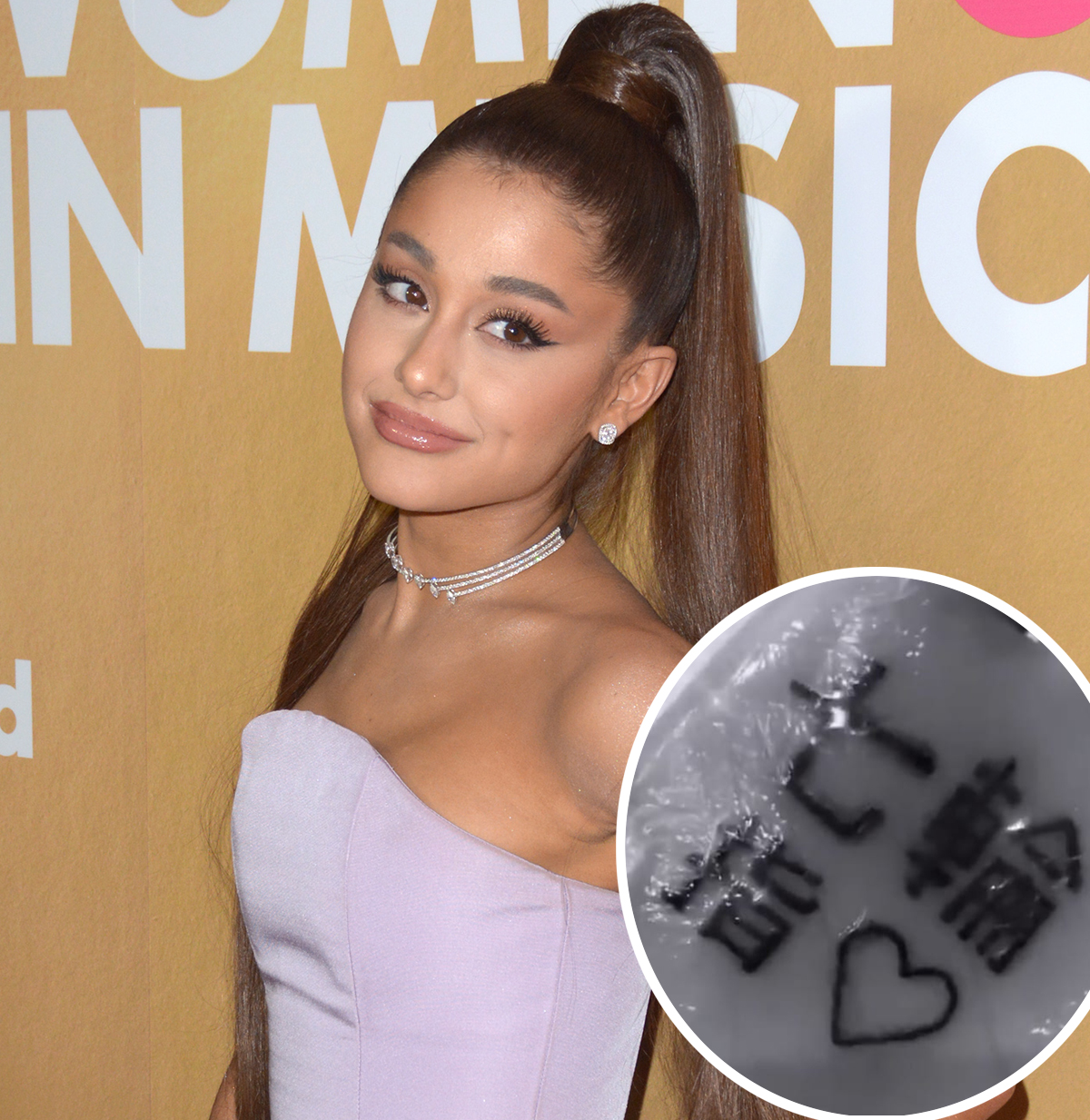 Ariana Grande's Japanese tattoo fail