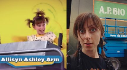 Allisyn Ashley Arm "Zora Lancaster" .