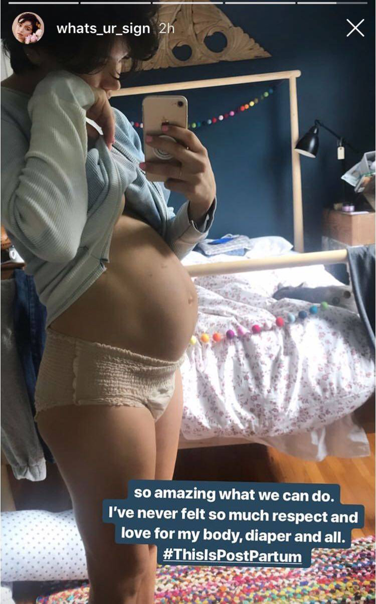 Bekah-Martinez