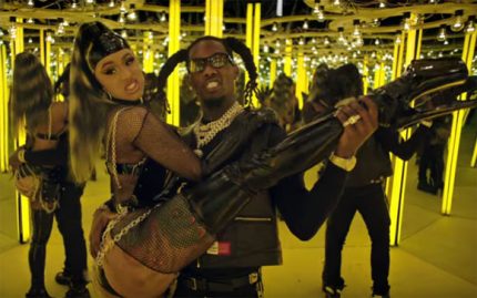 Lil Kim Upskirt Concert - Cardi B & Offset Pack On The PDA In Futuristic New Music Video For 'Clout'  â€” WATCH! - CelebrityTalker.com