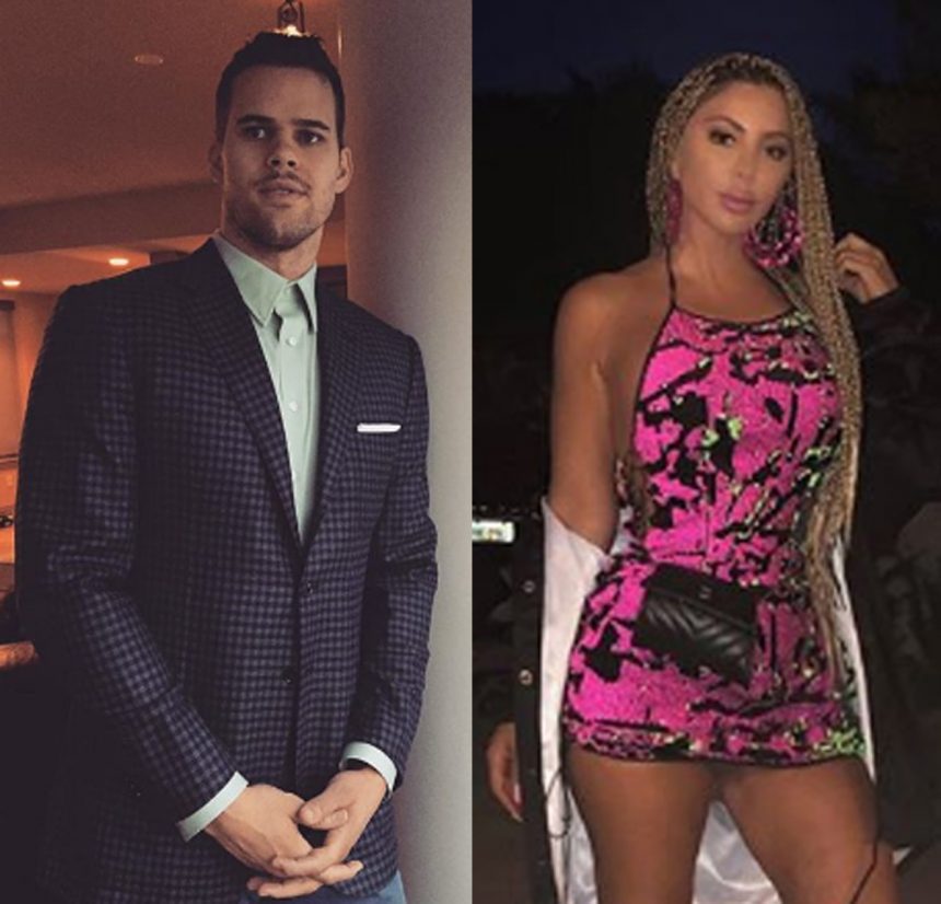 Larsa Pippen and Kris Humphries Photos, News and Videos, Trivia and
