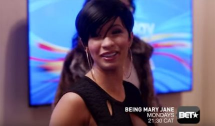 A Timeline Of Cardi B S Meteoric Rise To Fame See Every Moment - cardi b appears as a guest star on bet s being mary jane in 2017