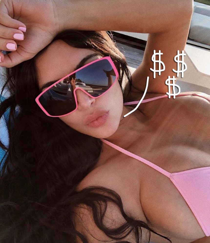 Kim Kardashian's SKIMS Launch Reportedly Made $2 Million In MINUTES! - Perez Hilton