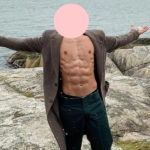Guess The Sizzling Celebrity Abs!