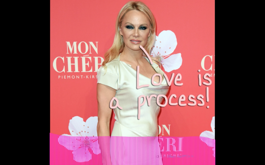 PHP Pamela Anderson 1