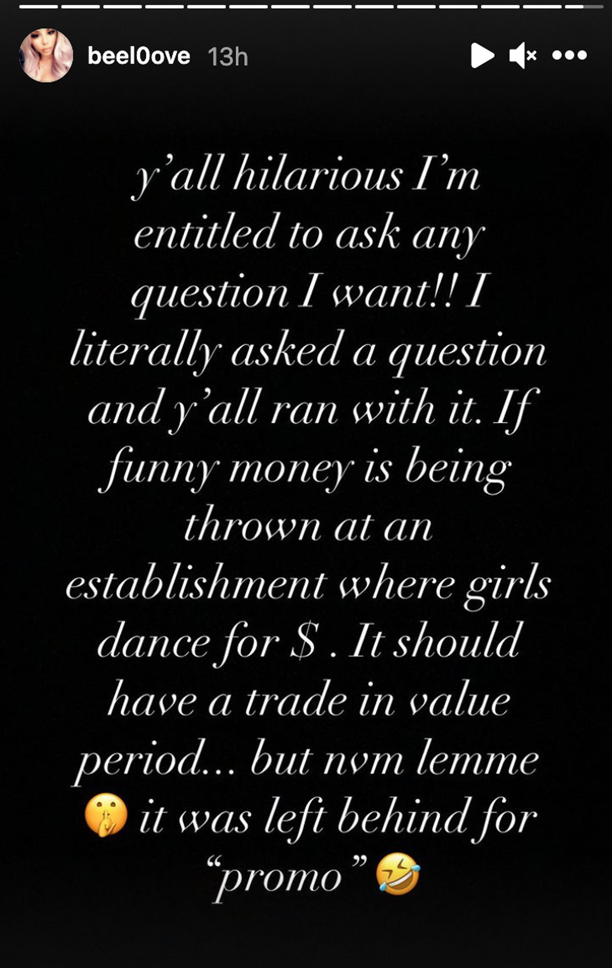 Exotic dancer responds to claim about promo Usher money