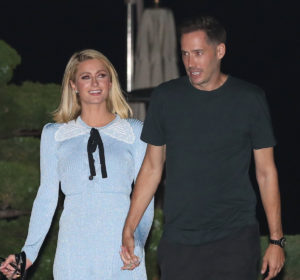 Paris Hilton Addresses Those Pregnancy Rumors! - Perez Hilton