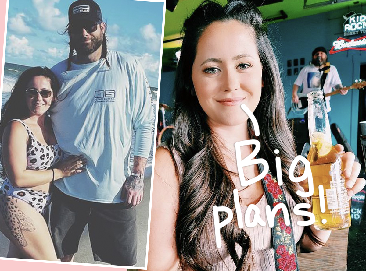 #Jenelle Evans Personally Responds To News About Turning Down MTV Teen Mom Spinoff Offer!