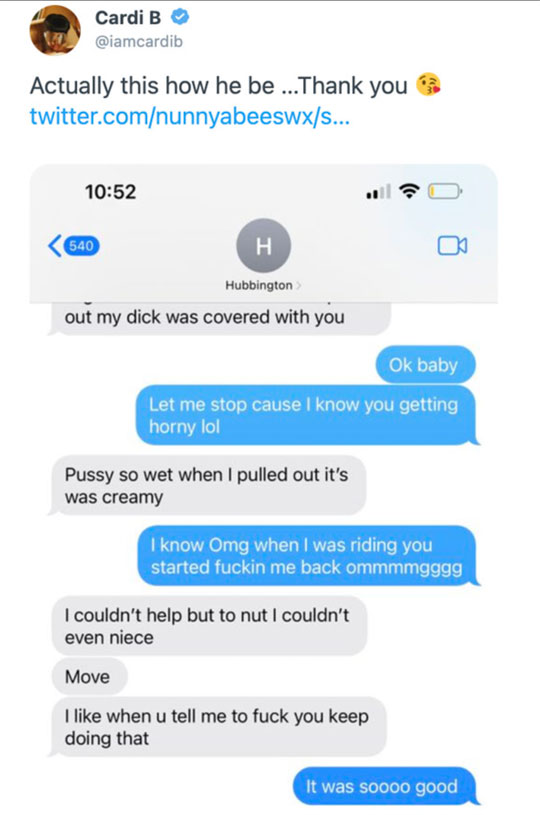 Cardi B NSFW Messages With Offset