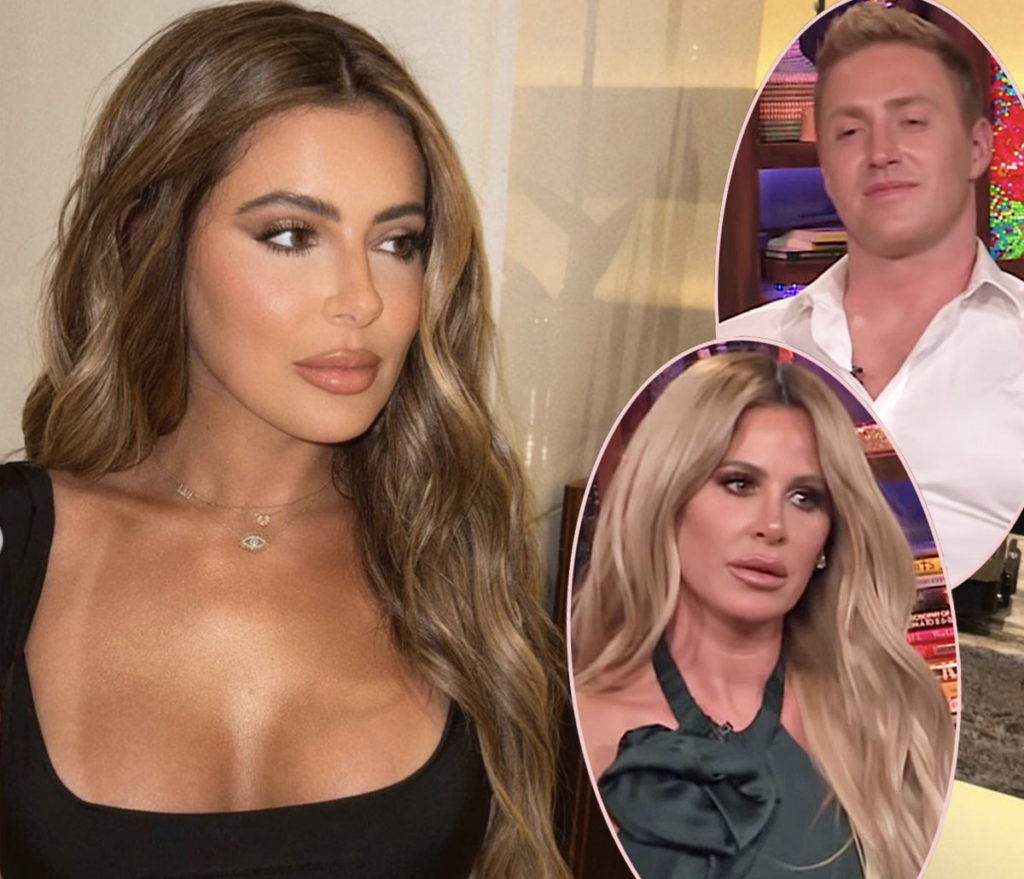 Kroy Biermann NOT Invited To Adopted Daughter Brielle's Wedding Amid Nasty Kim Zolciak Divorce!