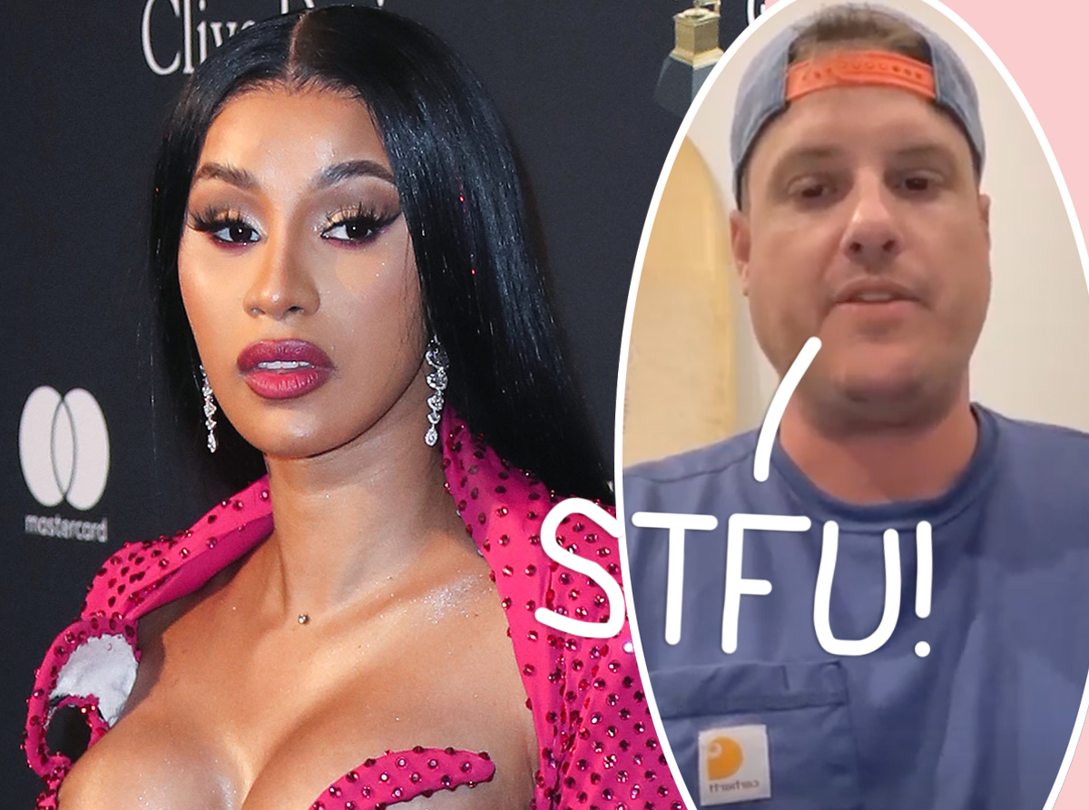 Cardi B Claims She Got A Boob Job So She 'Can Float' In Water! - Perez  Hilton
