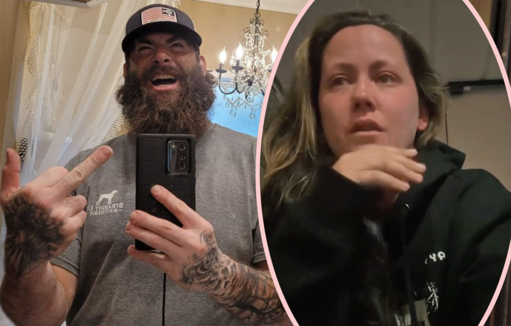 Jenelle Evans Screams About Texts In Audio Of Husband David Eason's 