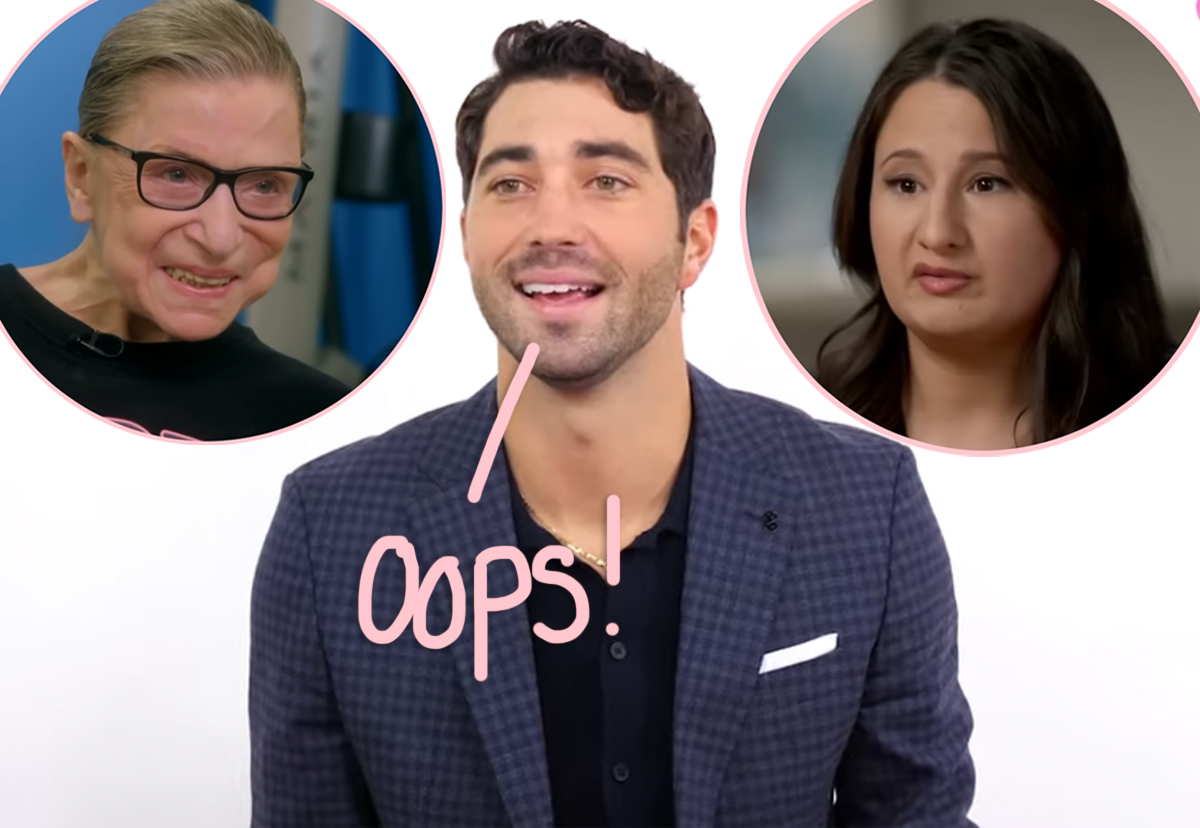 #OMG! The New Bachelor Got Gypsy Rose Blanchard & Ruth Bader Ginsburg Confused!