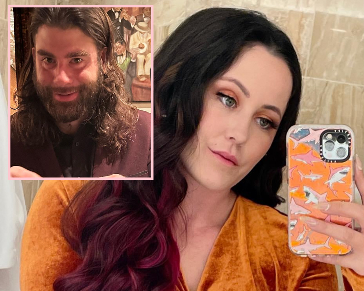 #Jenelle Evans Calls Relationship With Scary Ex David Eason ‘A Big Mistake’!