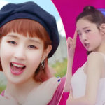 K-Pop Star Park Bo Ram Dead At 30