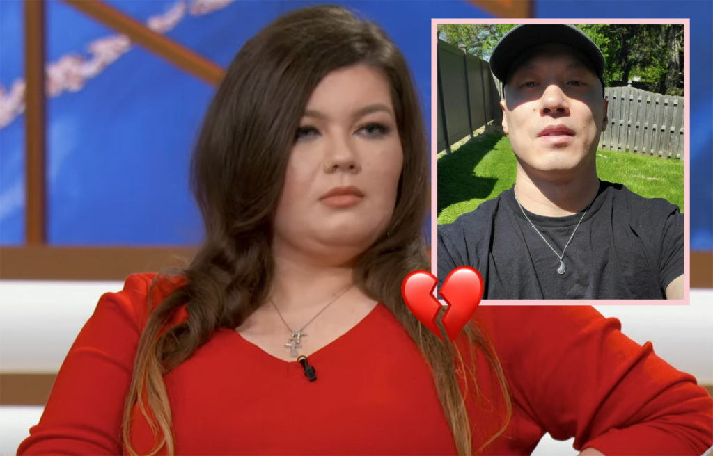 Amber Portwood & Fiancé Gary Wayt Call Off Engagement After His Disappearance!