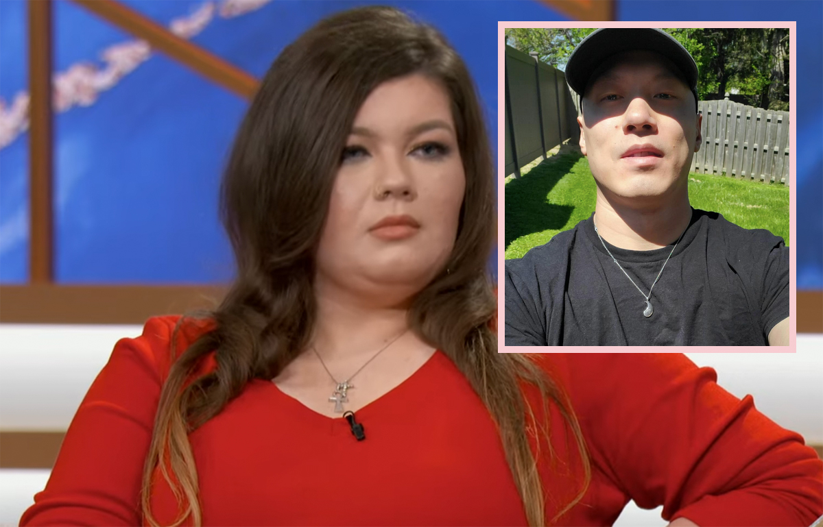 Amber Portwood & Fiancé Gary Wayt Call Off Engagement After His Disappearance!