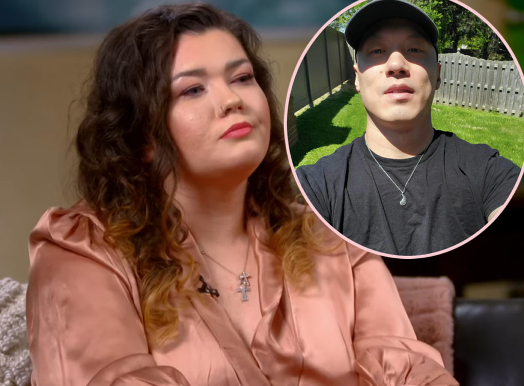 Amber Portwood Told Police She & Fiancé Fought Before He Vanished