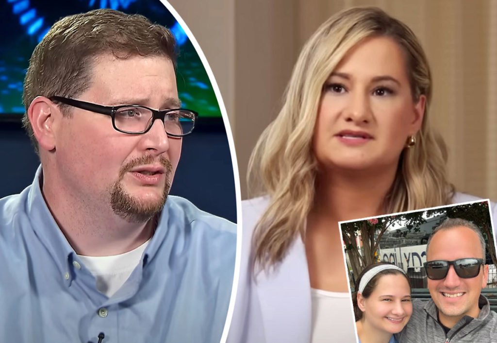 Gypsy Rose Blanchard Told Ex Ryan Anderson About Pregnancy Before Announcement – How He Took It!