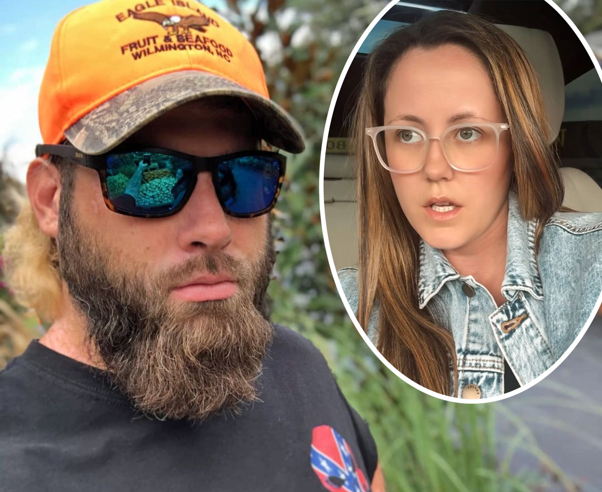 Jenelle Evans' Ex David Eason Arrested For Allegedly Violating ...