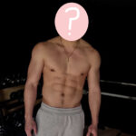 Guess The Celebrity With The HAWT Shirtless Photos!