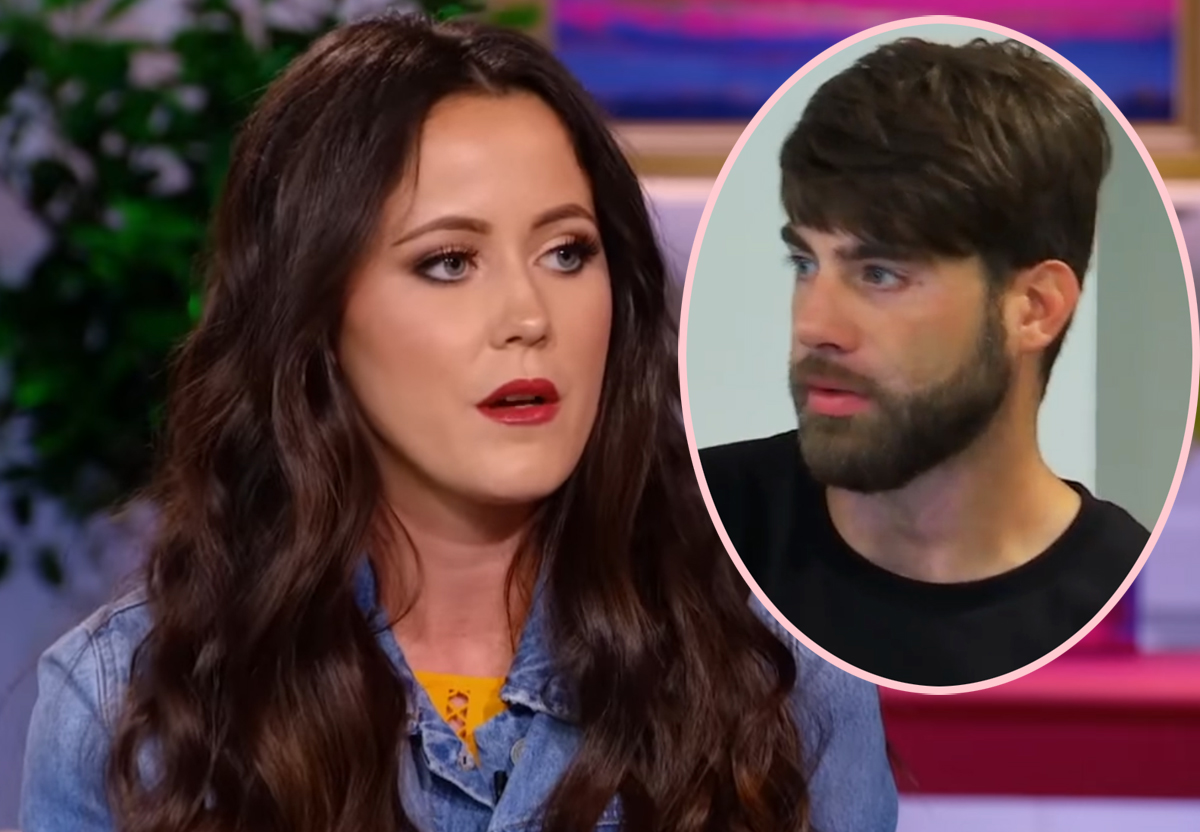 Teen Mom Jenelle Evans' Scary Ex David Eason Was Investigated For 'Exploitation Of A Minor'! WHOA!