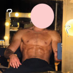 Guess The Celebrity With The Thirst Trap Of The Ages!