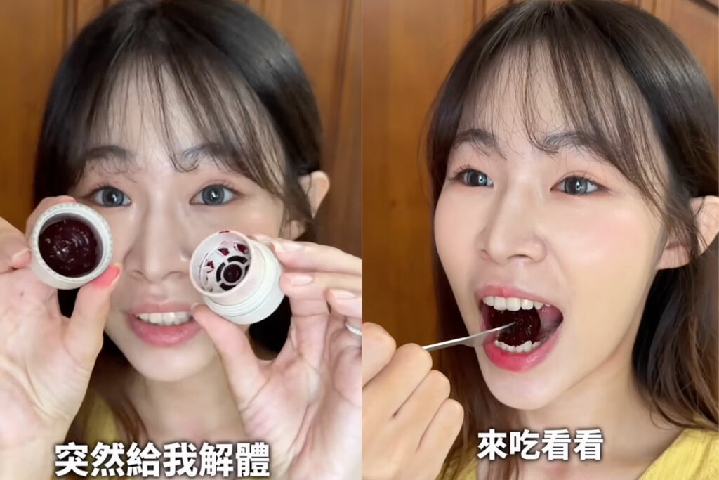Beauty Influencer Who Went Viral For Eating Cosmetic Products Dies At 24