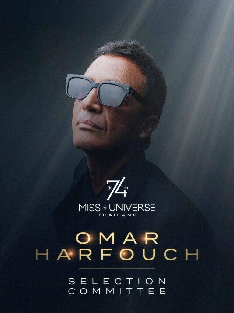 Omar Harfouch Joins Miss Universe 2025 Jury After Stealing The Spotlight In Saint-Tropez