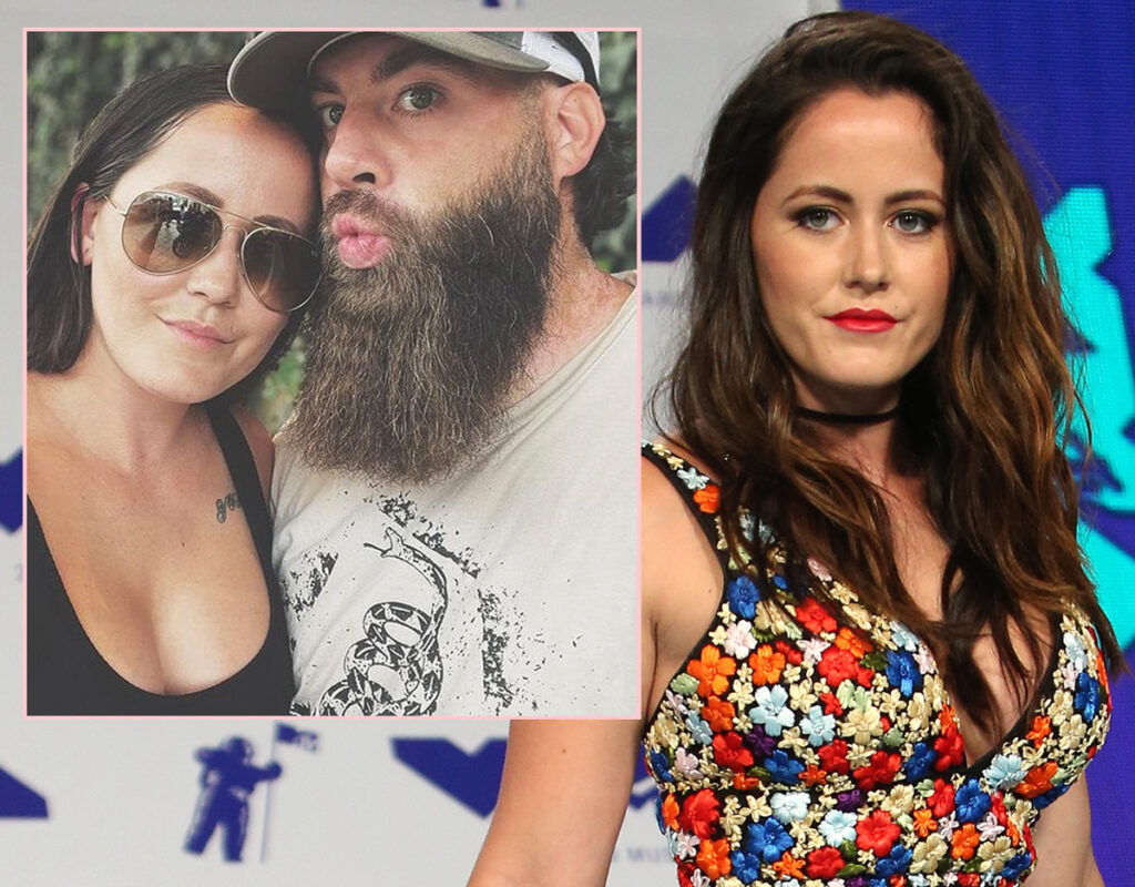 Jenelle Evans Called 911 On David Eason In August -- What Happened & What She Has To Say Now