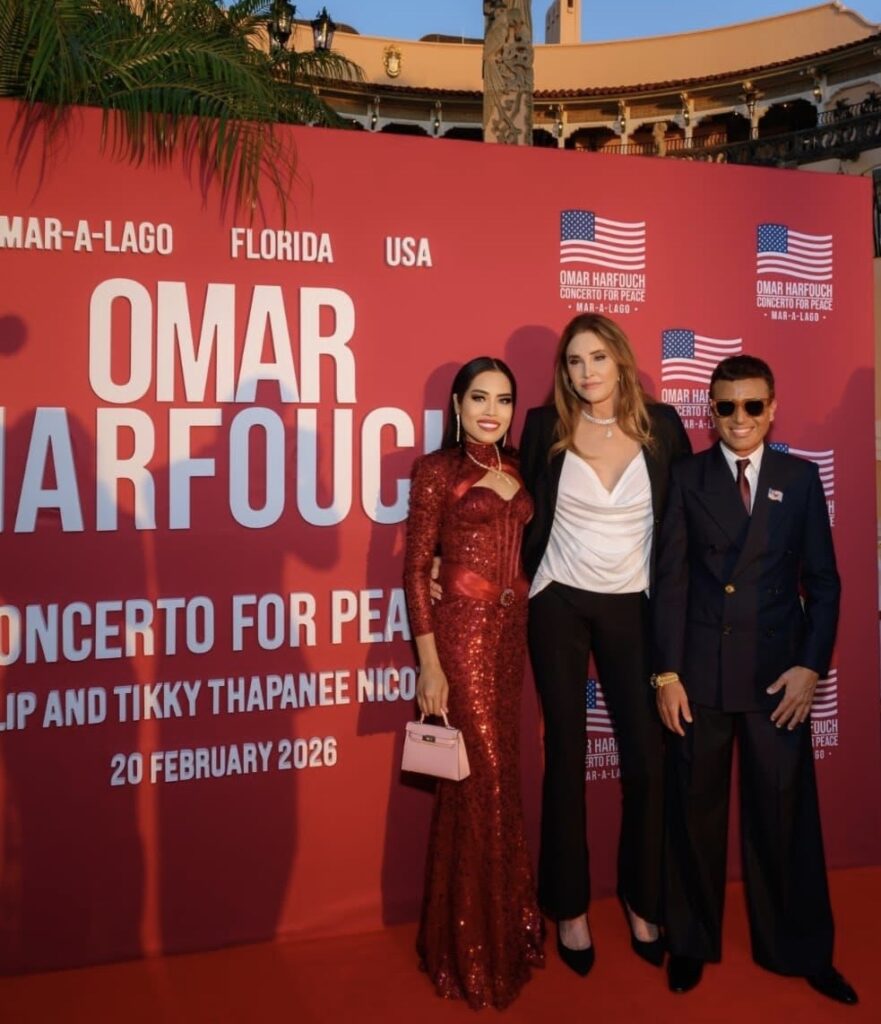 Omar Harfouch Caitlyn Jenner