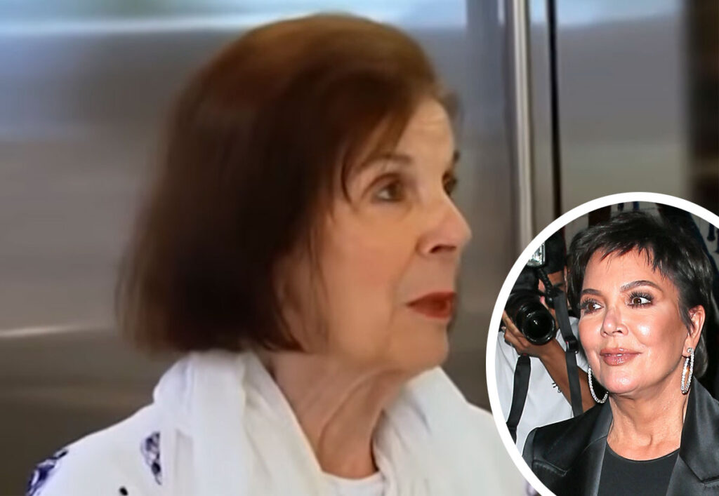 Kris Jenner's Mom MJ Shannon's Cause Of Death Revealed